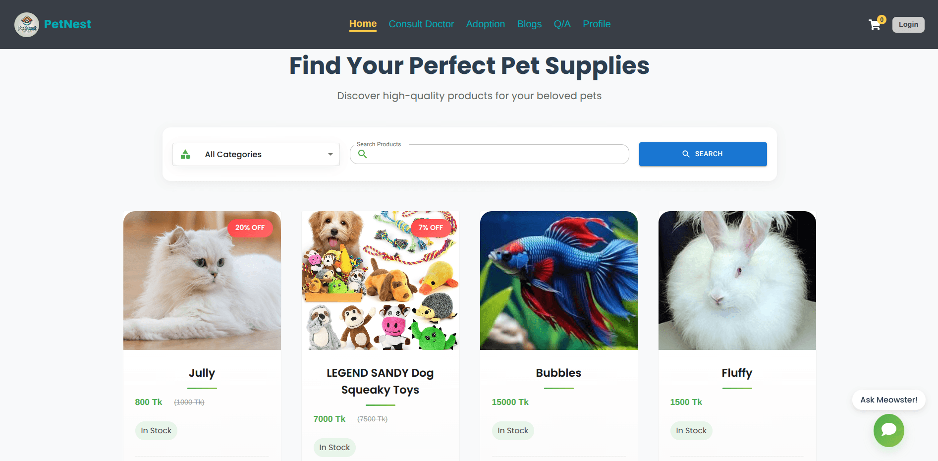 Pet Nest