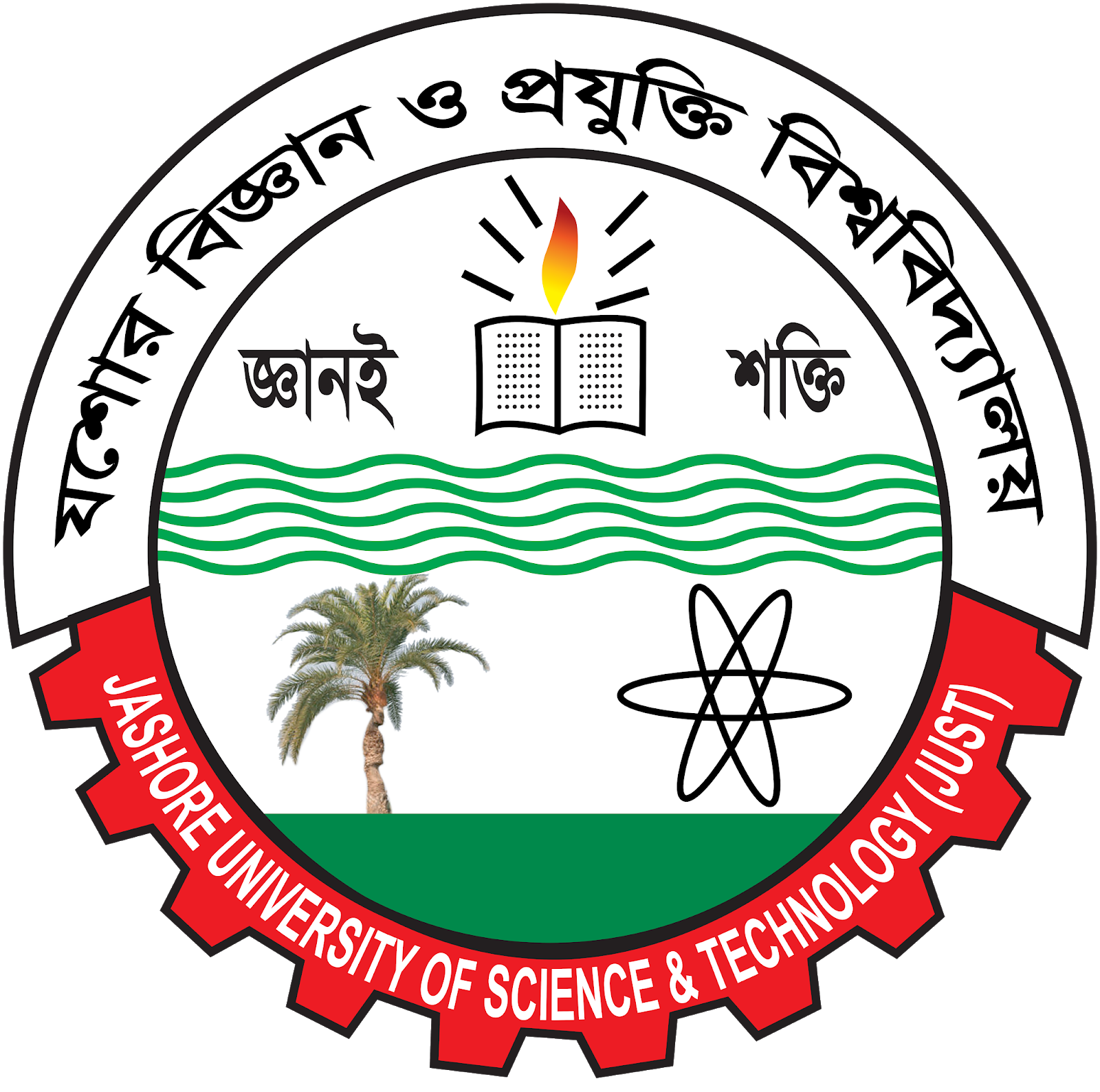 Jashore University of Science and Technology